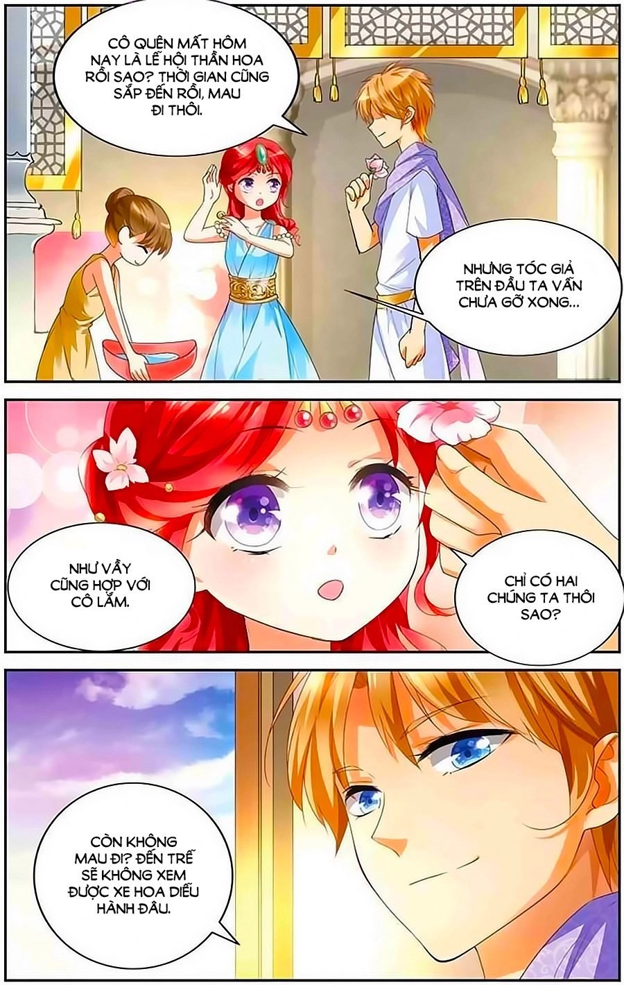 Tầm Trảo Tiền Thế Chi Lữ - Lưu Niên Chuyển Chapter 9 - 5