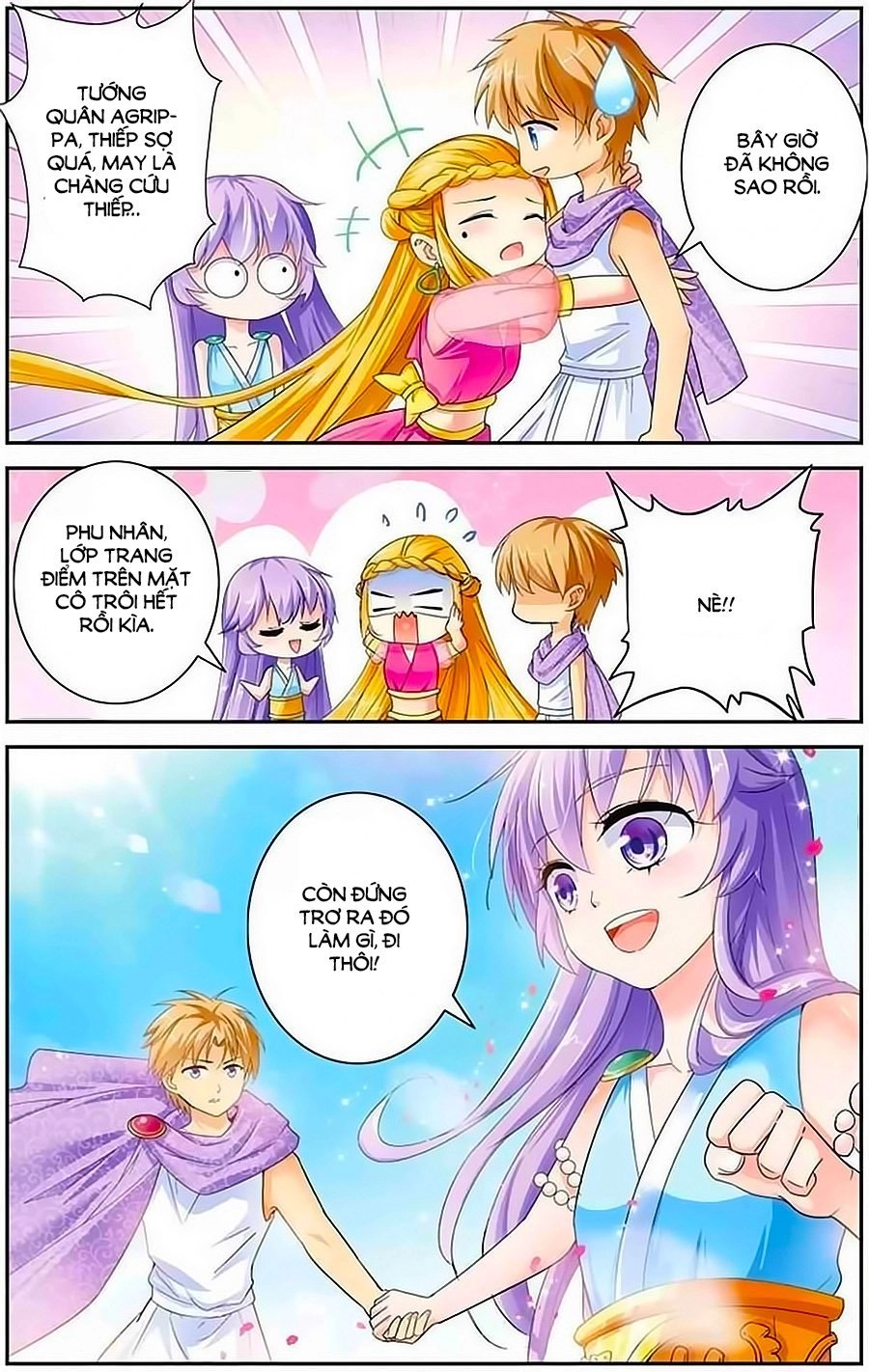 Tầm Trảo Tiền Thế Chi Lữ - Lưu Niên Chuyển Chapter 9 - 19