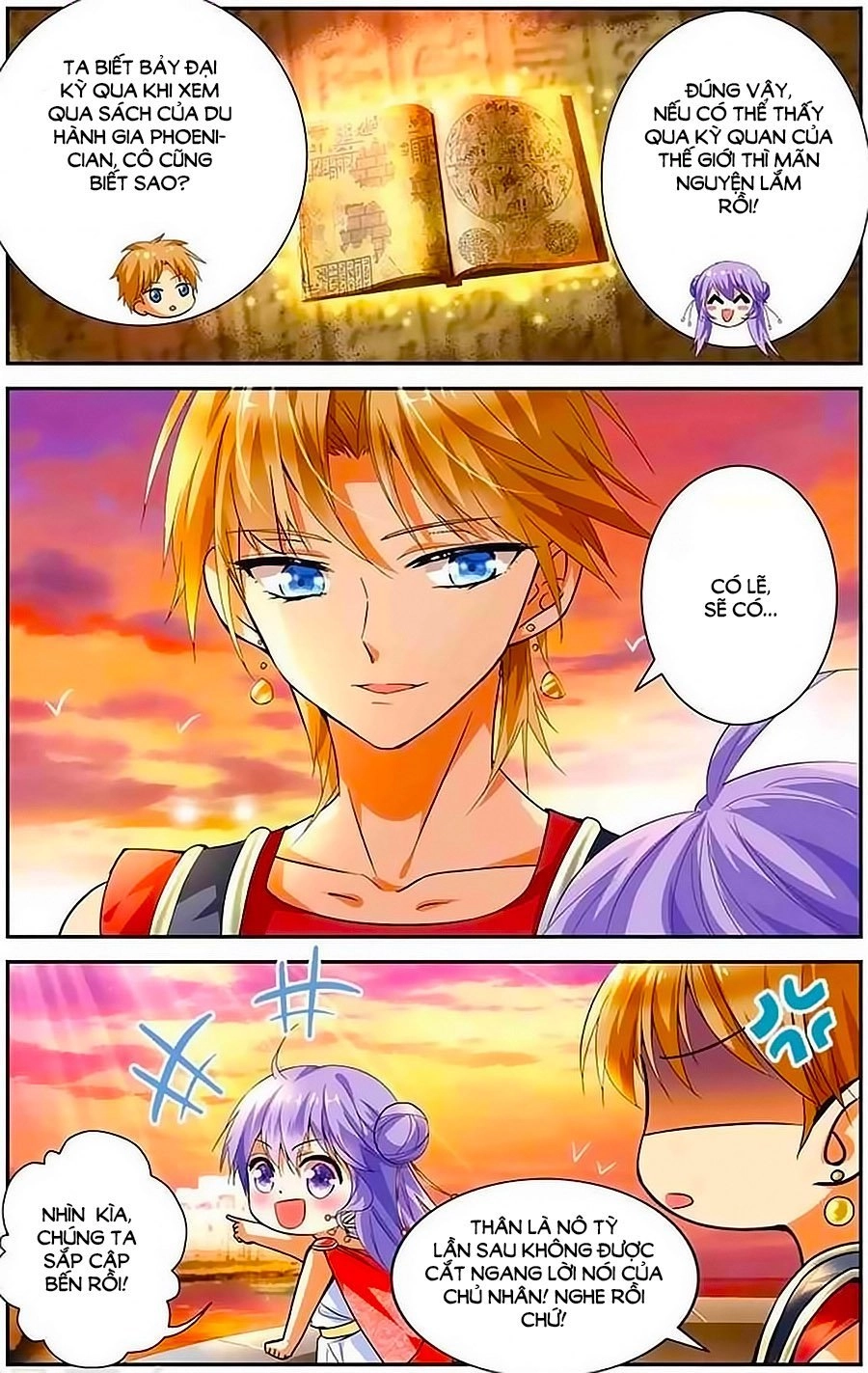 Tầm Trảo Tiền Thế Chi Lữ - Lưu Niên Chuyển Chapter 10 - 4