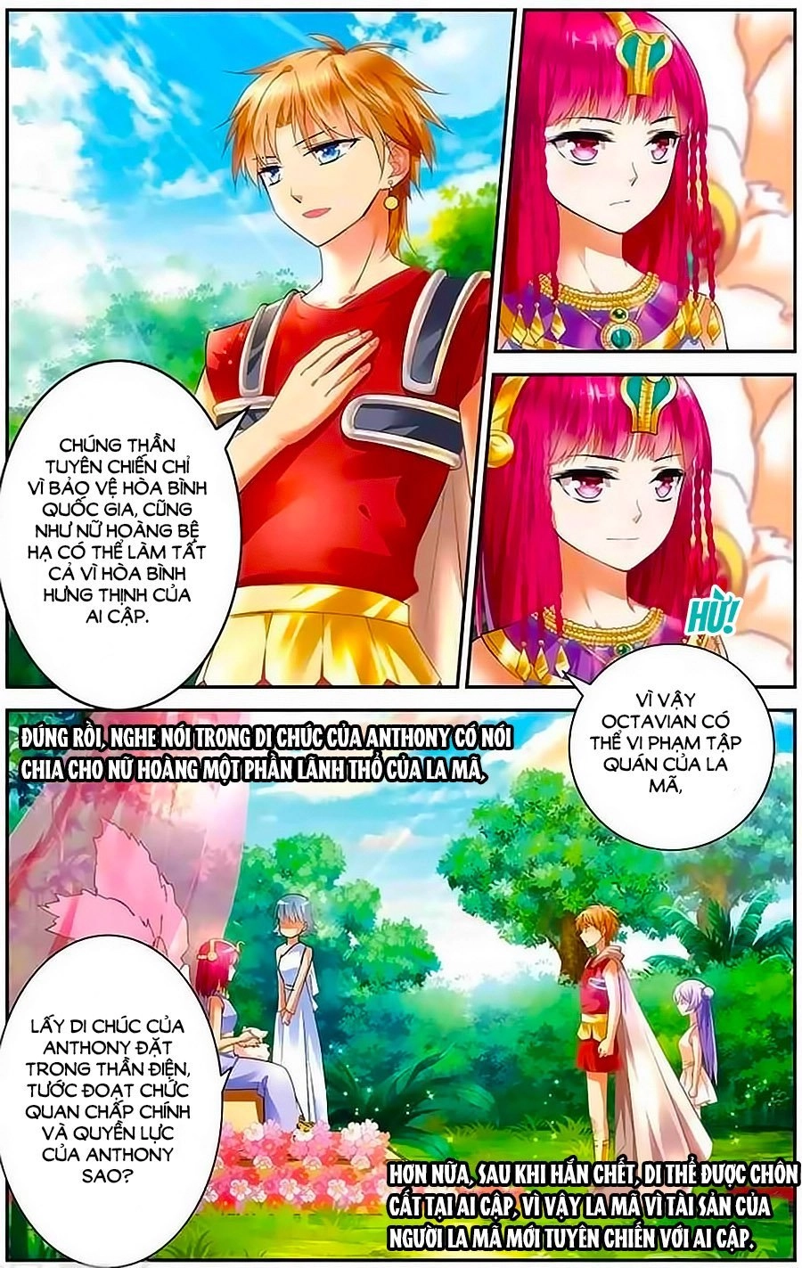 Tầm Trảo Tiền Thế Chi Lữ - Lưu Niên Chuyển Chapter 10 - 8