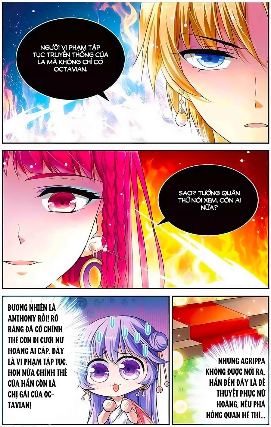 Tầm Trảo Tiền Thế Chi Lữ - Lưu Niên Chuyển Chapter 10 - 9