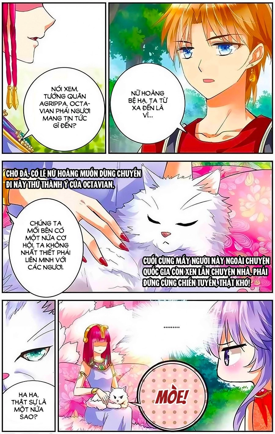 Tầm Trảo Tiền Thế Chi Lữ - Lưu Niên Chuyển Chapter 10 - 10