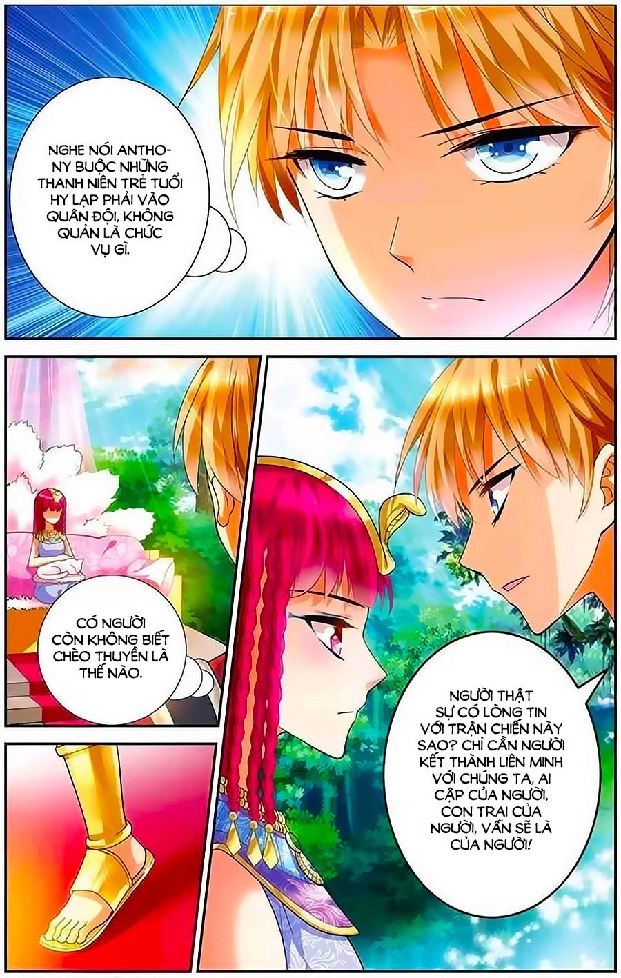 Tầm Trảo Tiền Thế Chi Lữ - Lưu Niên Chuyển Chapter 10 - 11