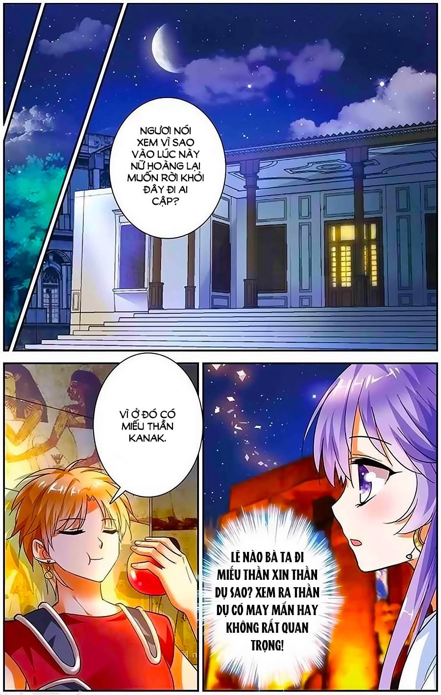 Tầm Trảo Tiền Thế Chi Lữ - Lưu Niên Chuyển Chapter 10 - 13