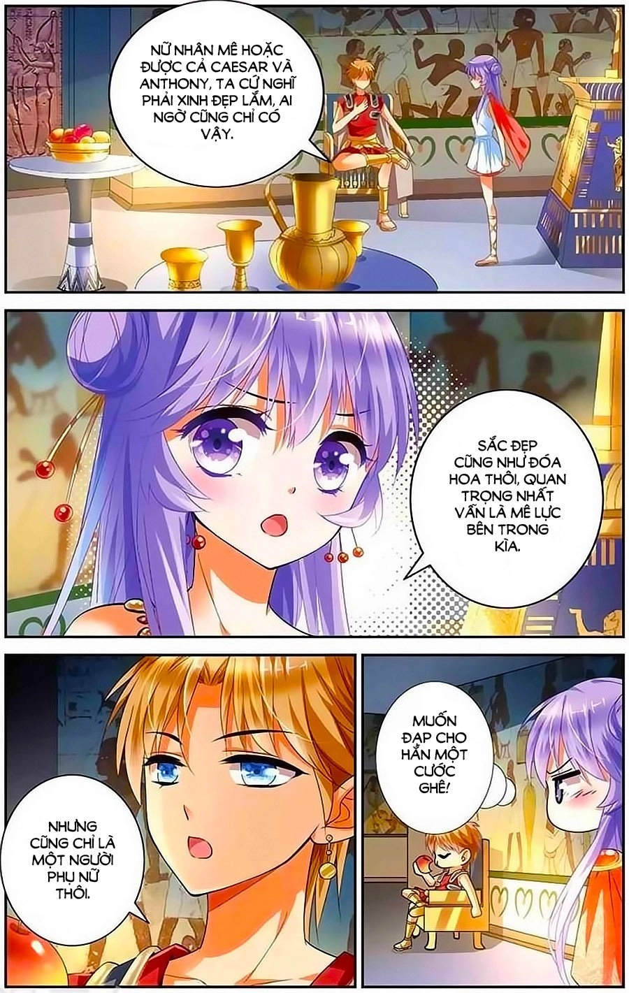 Tầm Trảo Tiền Thế Chi Lữ - Lưu Niên Chuyển Chapter 10 - 14