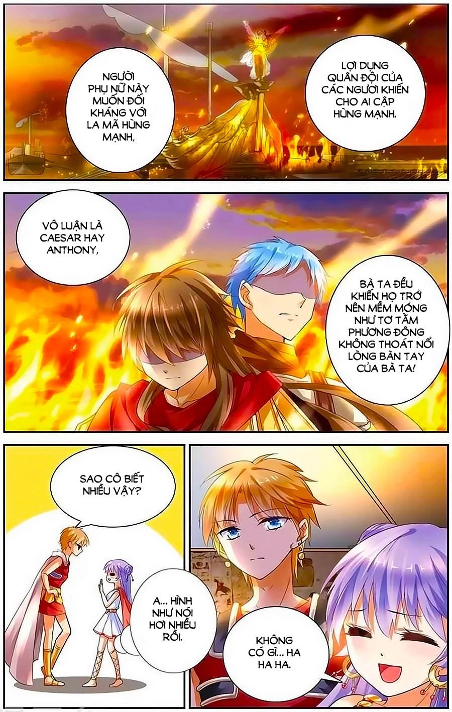 Tầm Trảo Tiền Thế Chi Lữ - Lưu Niên Chuyển Chapter 10 - 15