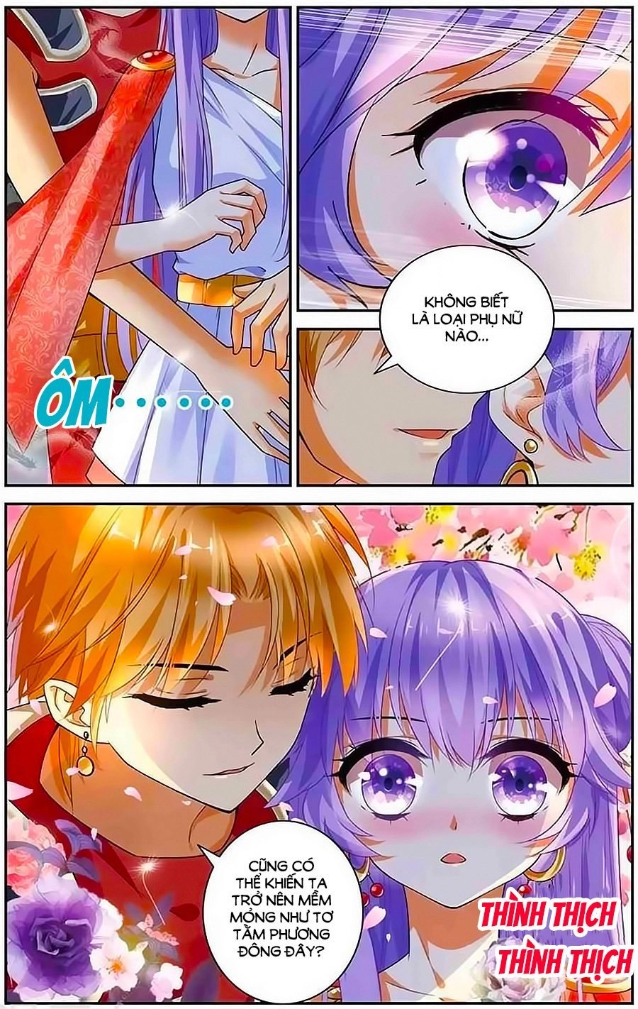 Tầm Trảo Tiền Thế Chi Lữ - Lưu Niên Chuyển Chapter 10 - 16