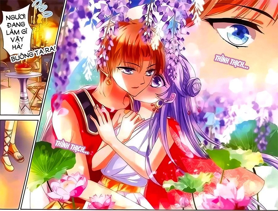 Tầm Trảo Tiền Thế Chi Lữ - Lưu Niên Chuyển Chapter 10 - 17