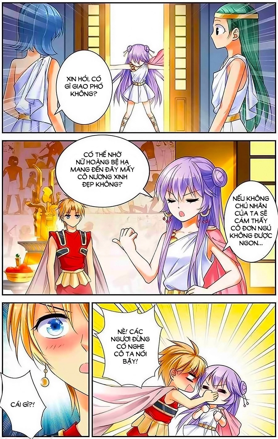 Tầm Trảo Tiền Thế Chi Lữ - Lưu Niên Chuyển Chapter 10 - 19