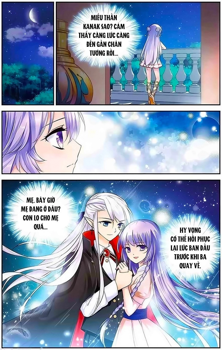 Tầm Trảo Tiền Thế Chi Lữ - Lưu Niên Chuyển Chapter 10 - 21