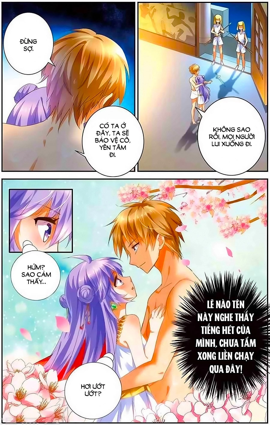 Tầm Trảo Tiền Thế Chi Lữ - Lưu Niên Chuyển Chapter 11 - 3