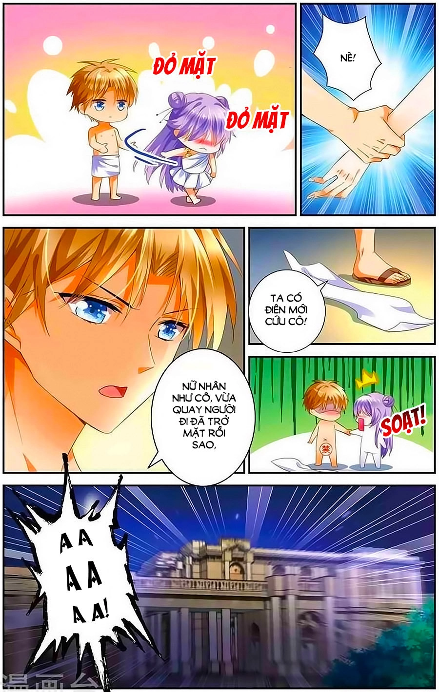 Tầm Trảo Tiền Thế Chi Lữ - Lưu Niên Chuyển Chapter 11 - 4