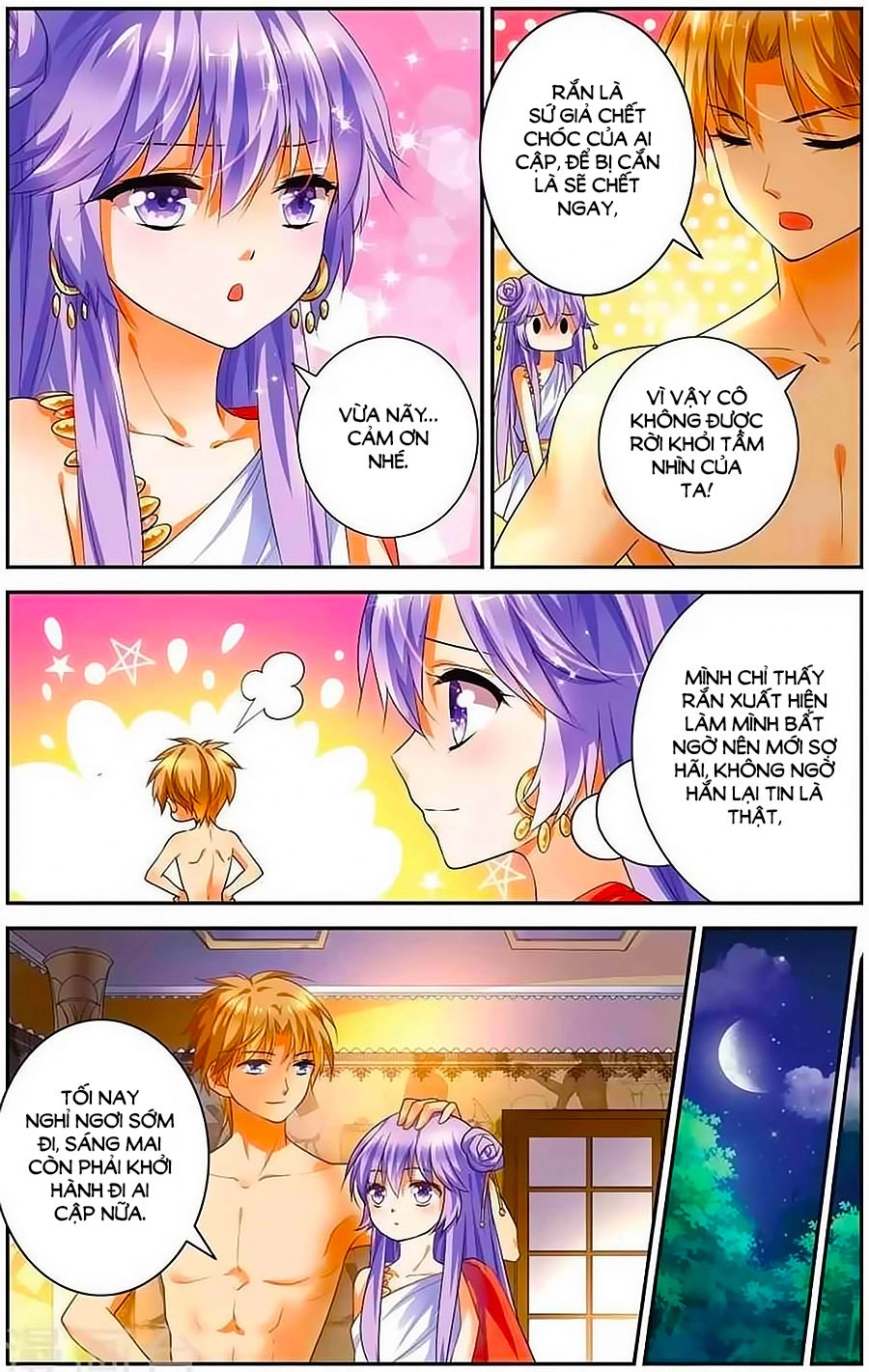 Tầm Trảo Tiền Thế Chi Lữ - Lưu Niên Chuyển Chapter 11 - 6