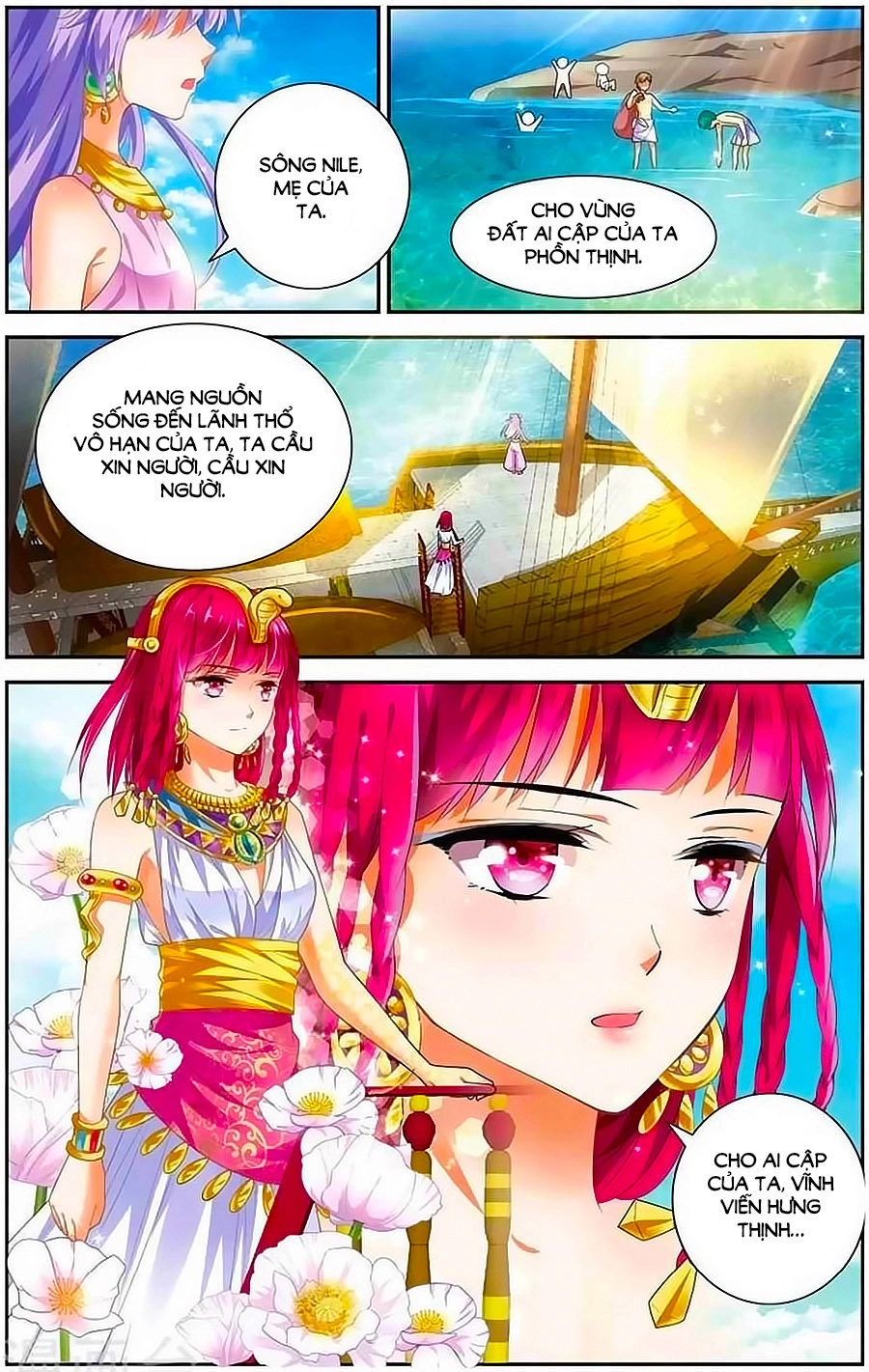 Tầm Trảo Tiền Thế Chi Lữ - Lưu Niên Chuyển Chapter 11 - 7