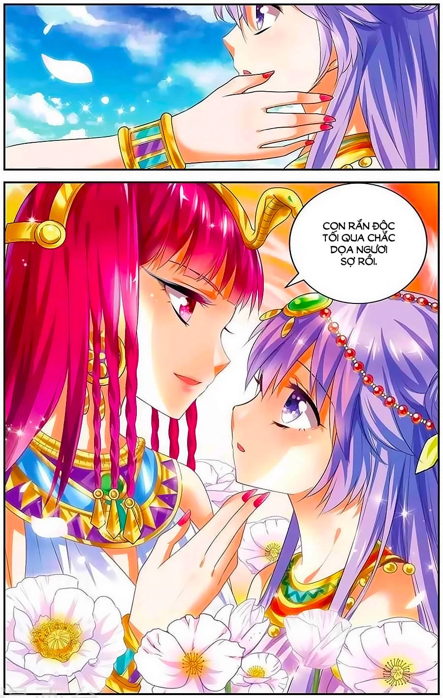 Tầm Trảo Tiền Thế Chi Lữ - Lưu Niên Chuyển Chapter 11 - 9