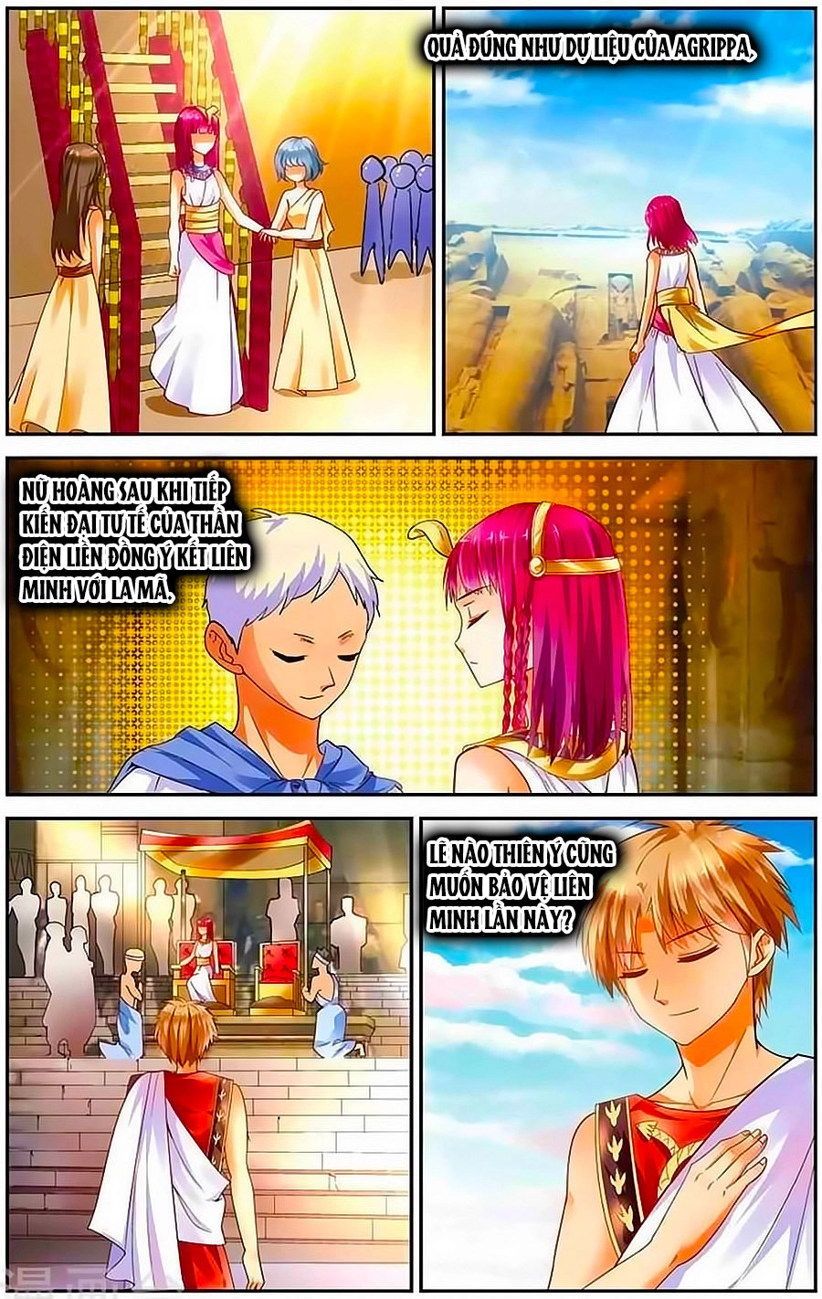 Tầm Trảo Tiền Thế Chi Lữ - Lưu Niên Chuyển Chapter 11 - 13