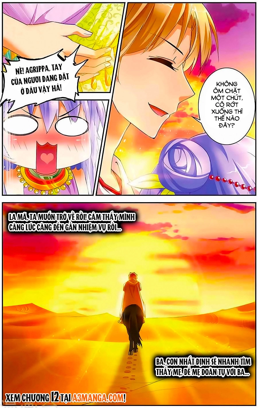 Tầm Trảo Tiền Thế Chi Lữ - Lưu Niên Chuyển Chapter 11 - 19