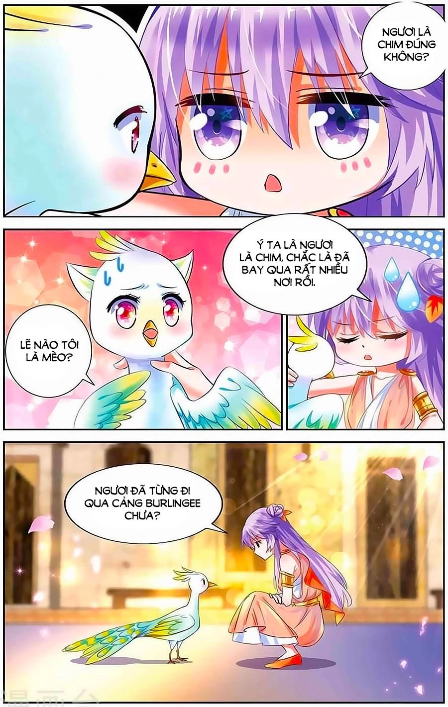 Tầm Trảo Tiền Thế Chi Lữ - Lưu Niên Chuyển Chapter 12 - 13