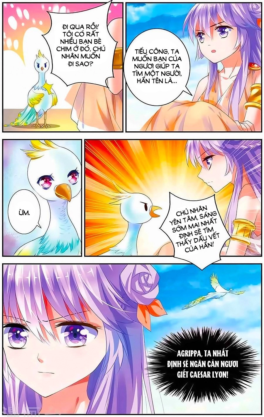 Tầm Trảo Tiền Thế Chi Lữ - Lưu Niên Chuyển Chapter 12 - 14