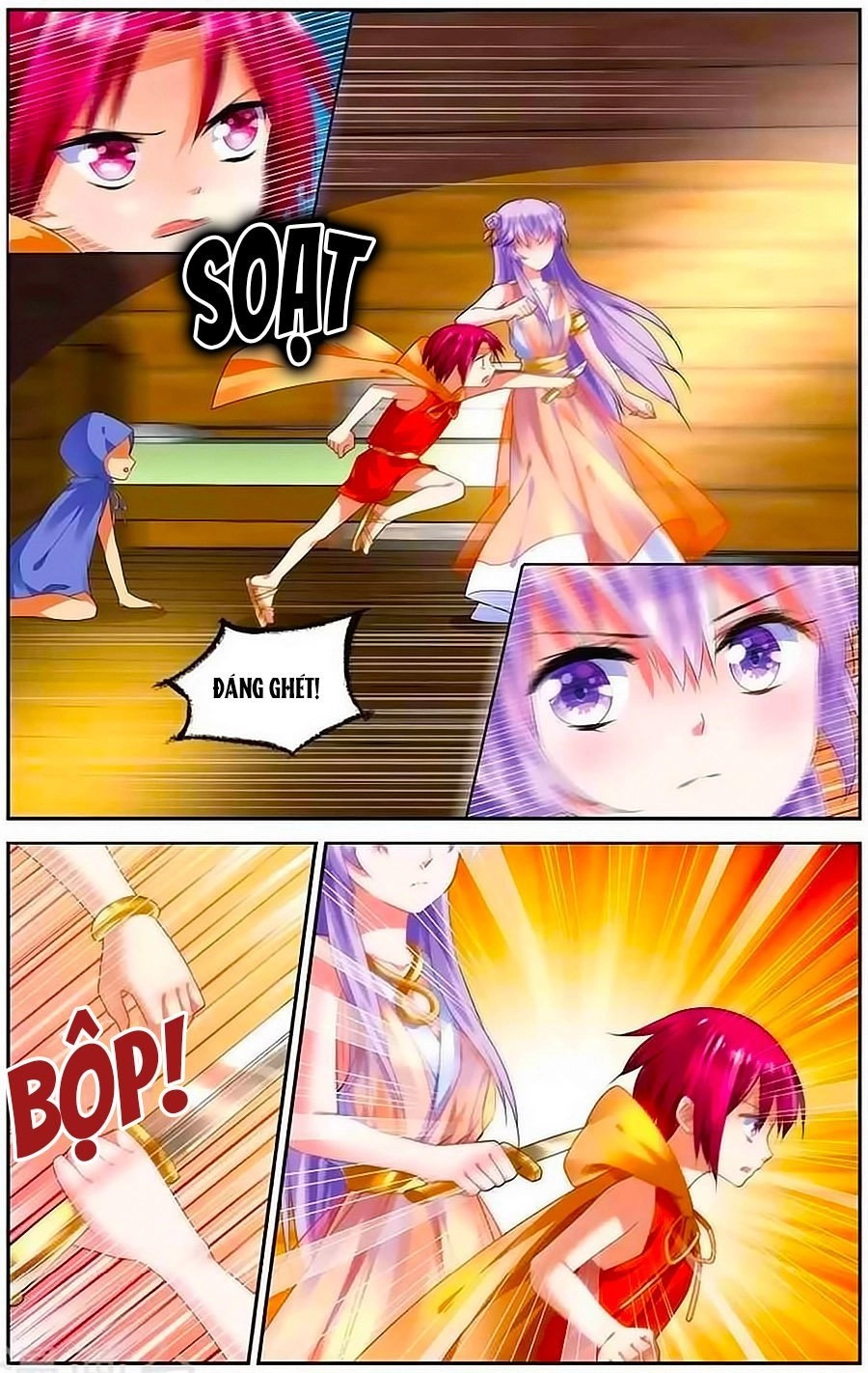 Tầm Trảo Tiền Thế Chi Lữ - Lưu Niên Chuyển Chapter 12 - 18