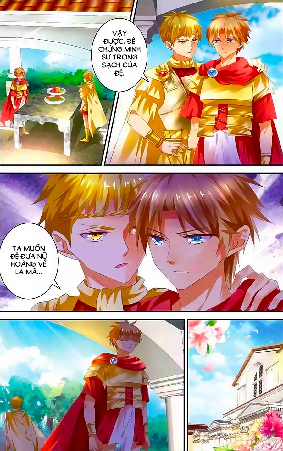 Tầm Trảo Tiền Thế Chi Lữ - Lưu Niên Chuyển Chapter 13 - 10