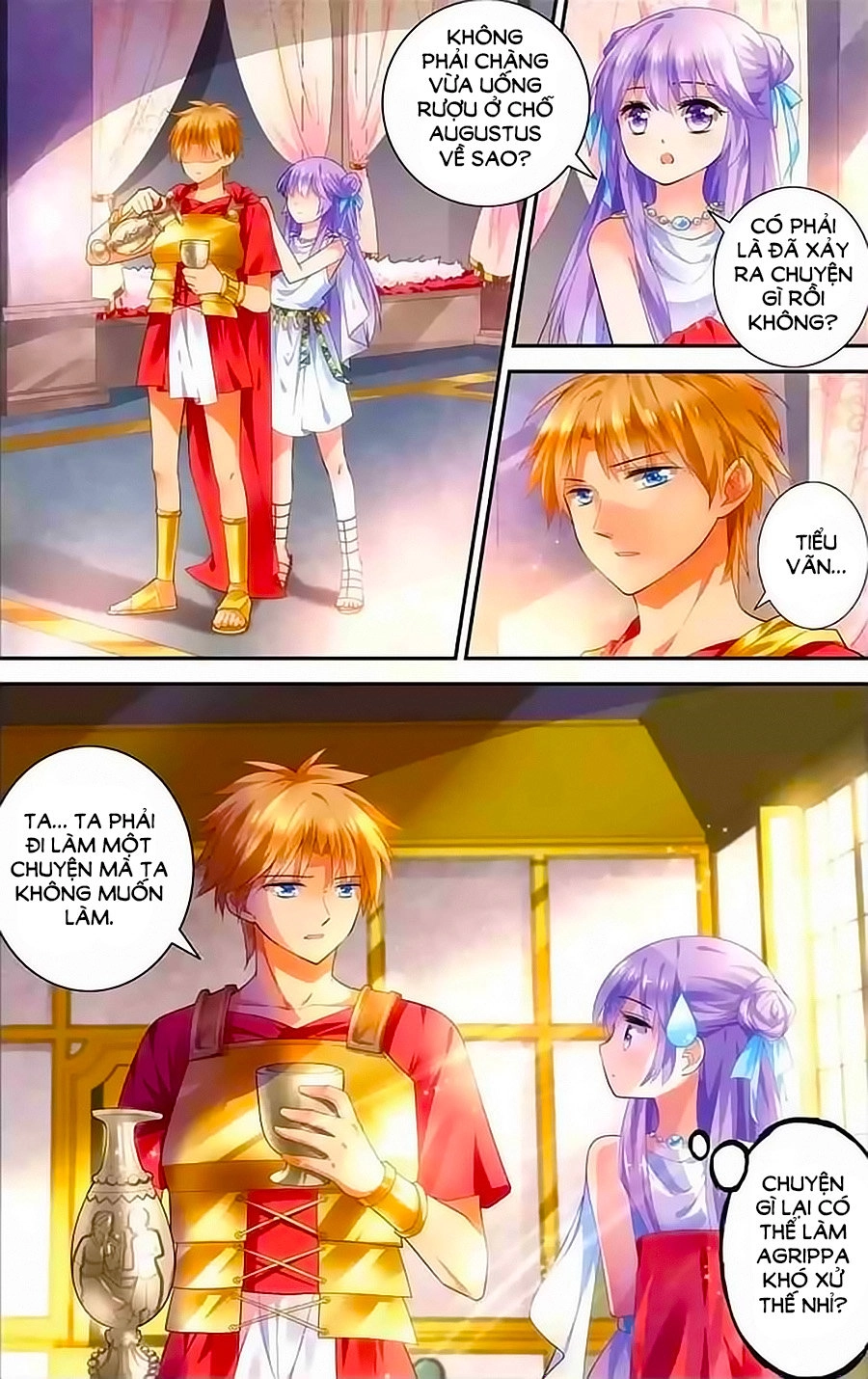 Tầm Trảo Tiền Thế Chi Lữ - Lưu Niên Chuyển Chapter 13 - 11