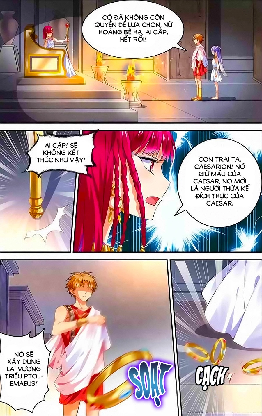 Tầm Trảo Tiền Thế Chi Lữ - Lưu Niên Chuyển Chapter 13 - 18