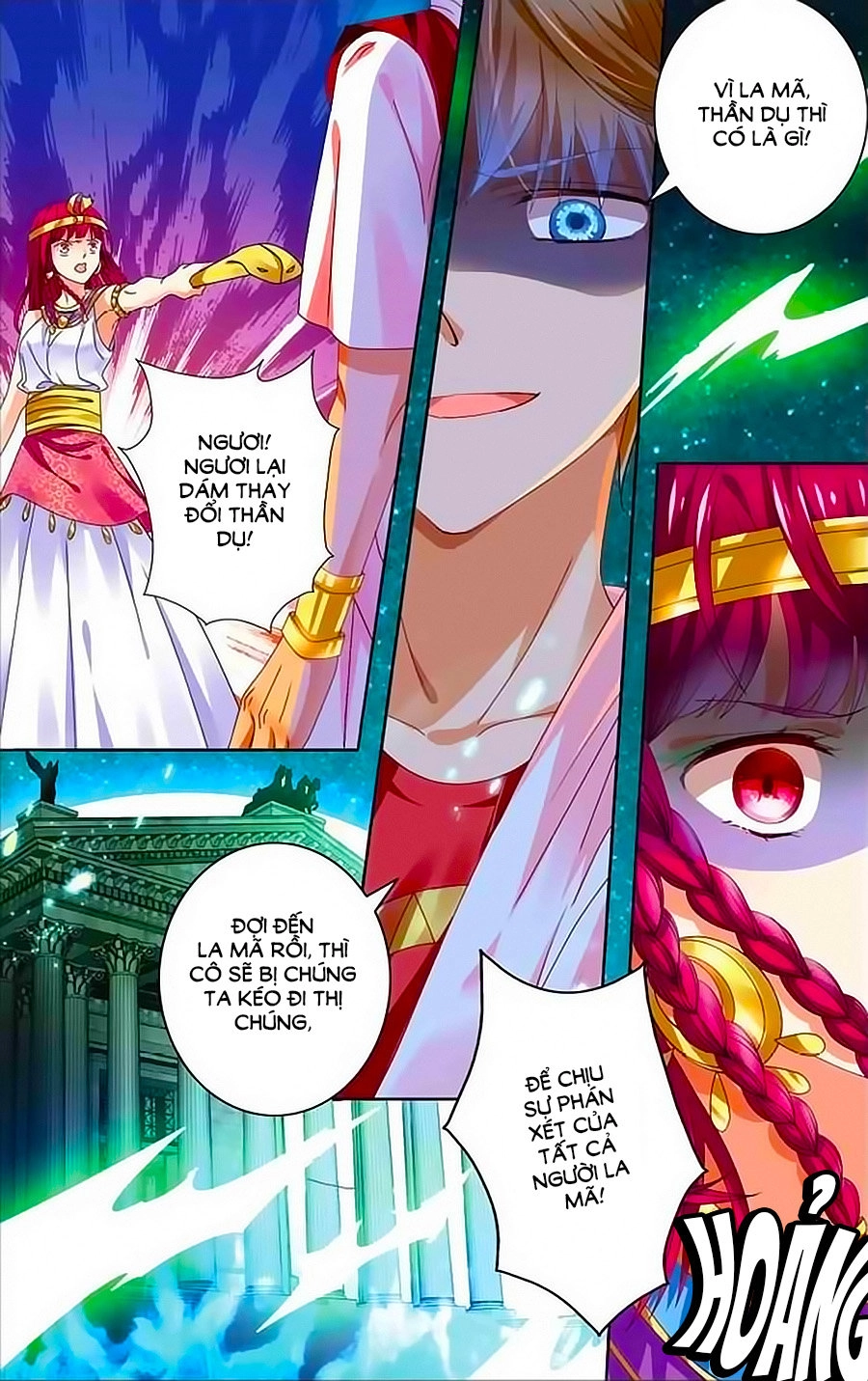 Tầm Trảo Tiền Thế Chi Lữ - Lưu Niên Chuyển Chapter 14 - 3