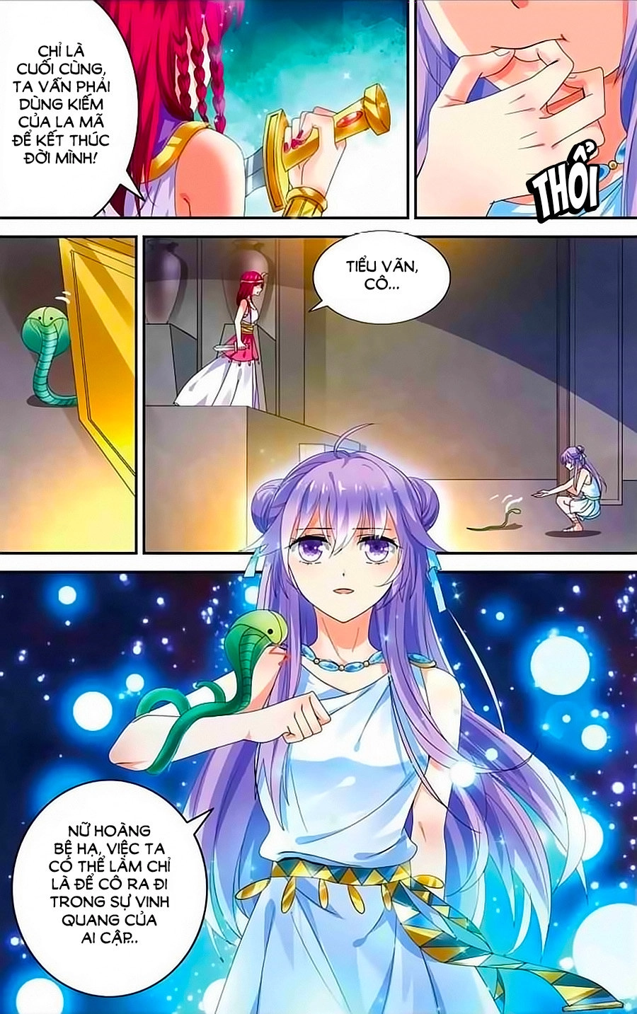 Tầm Trảo Tiền Thế Chi Lữ - Lưu Niên Chuyển Chapter 14 - 10