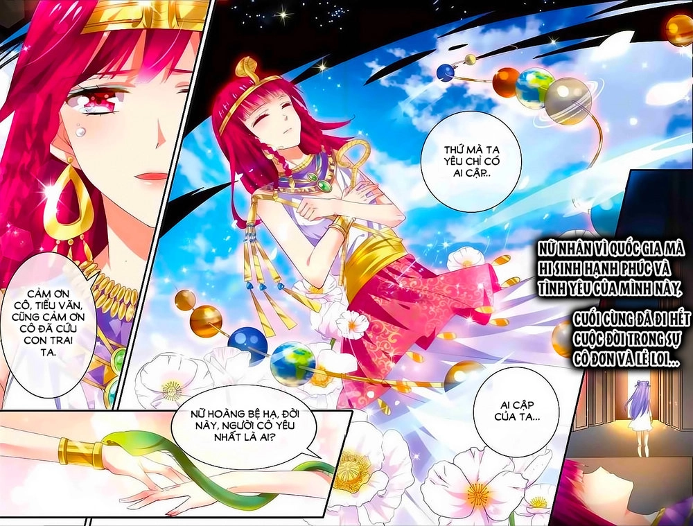 Tầm Trảo Tiền Thế Chi Lữ - Lưu Niên Chuyển Chapter 14 - 11