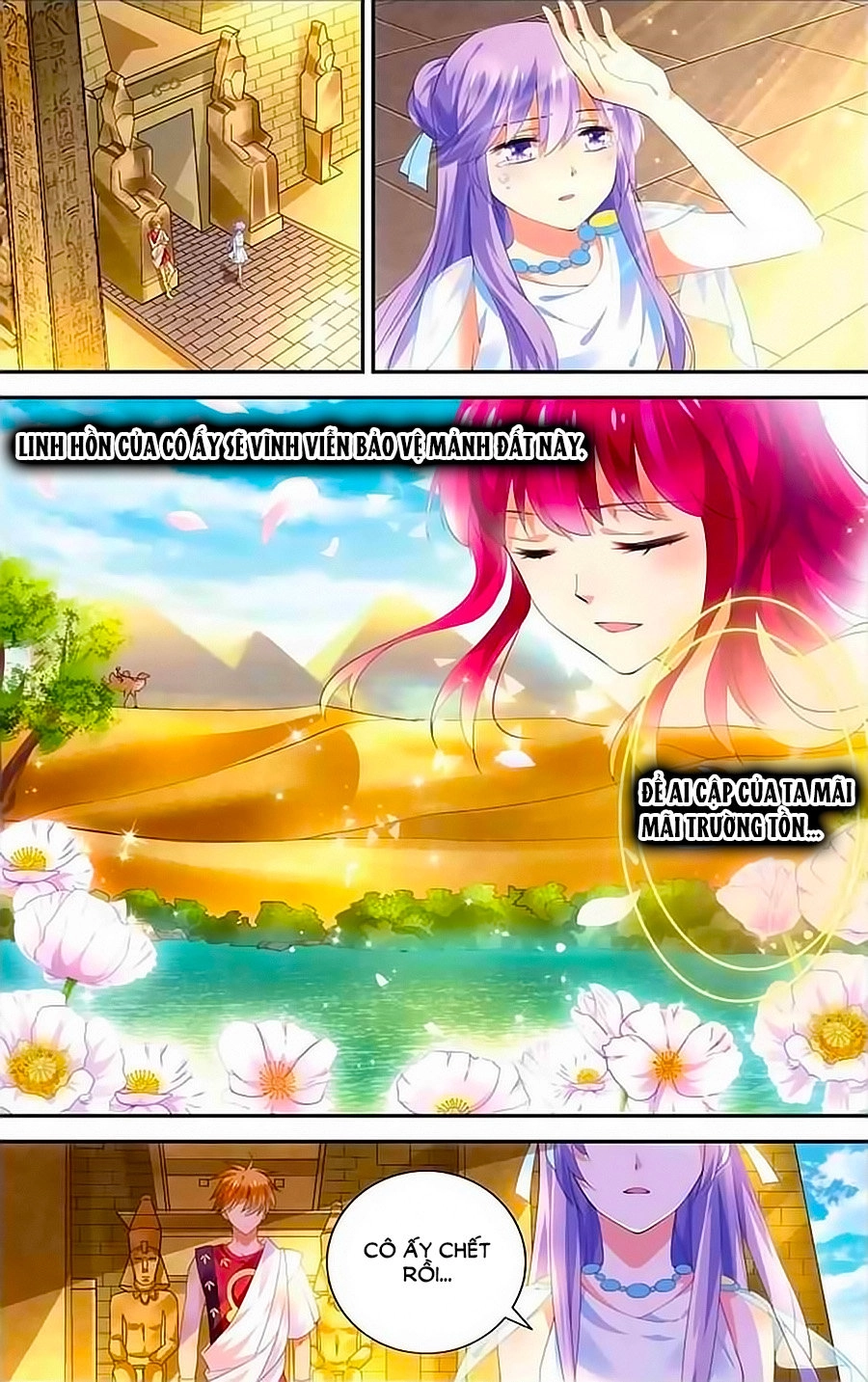 Tầm Trảo Tiền Thế Chi Lữ - Lưu Niên Chuyển Chapter 14 - 12