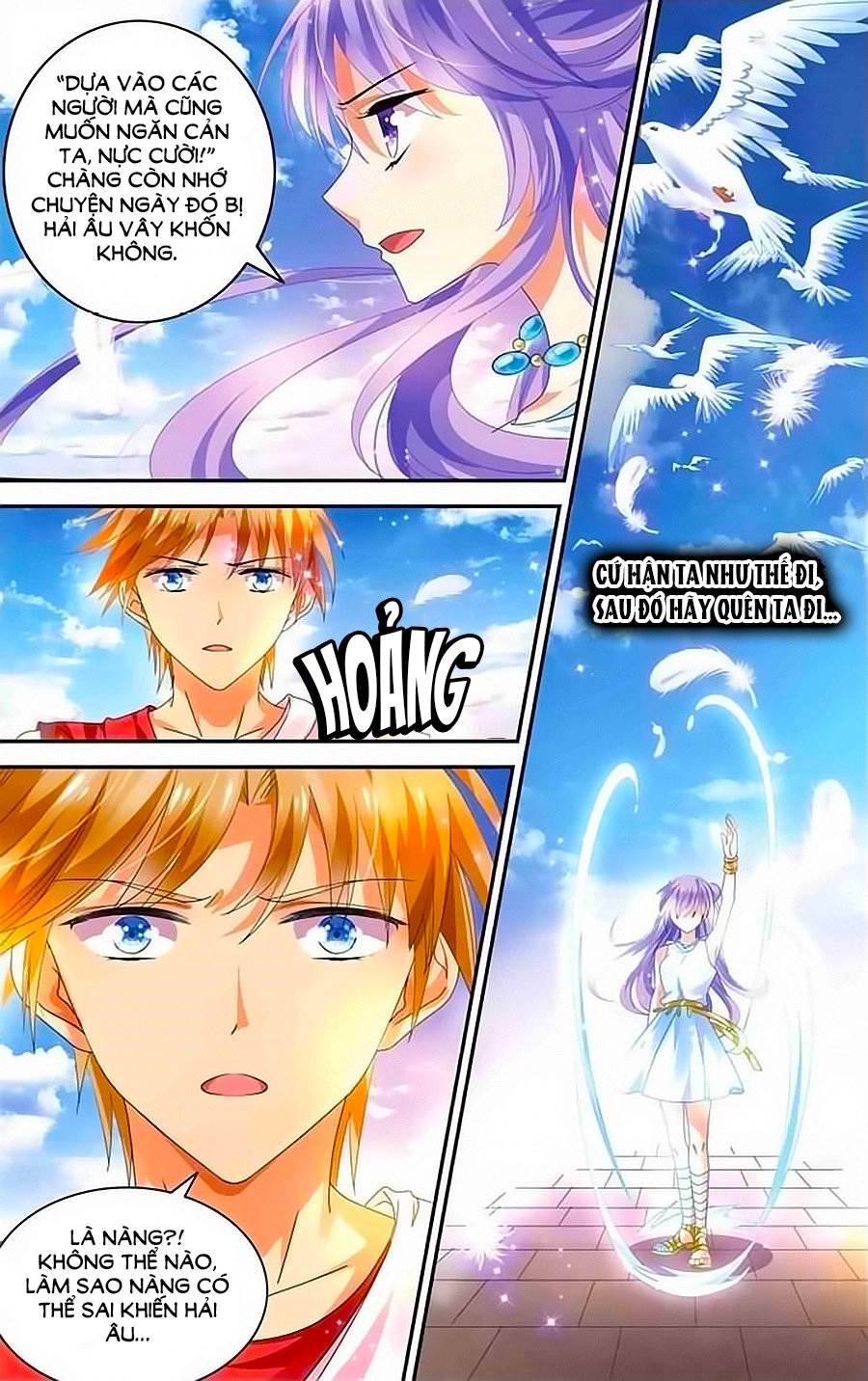 Tầm Trảo Tiền Thế Chi Lữ - Lưu Niên Chuyển Chapter 14 - 15