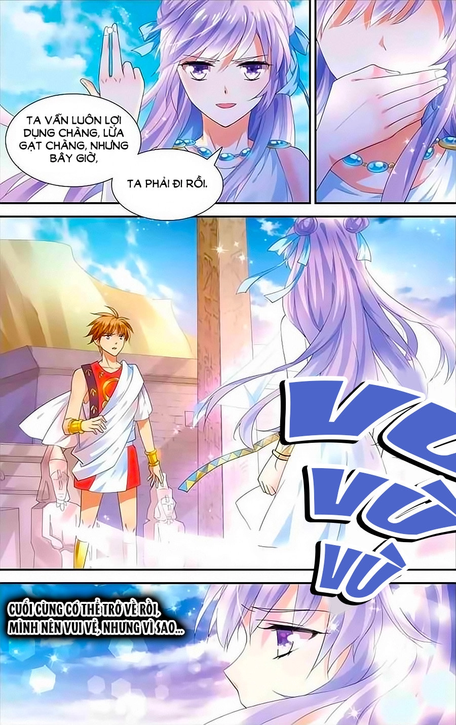 Tầm Trảo Tiền Thế Chi Lữ - Lưu Niên Chuyển Chapter 14 - 16