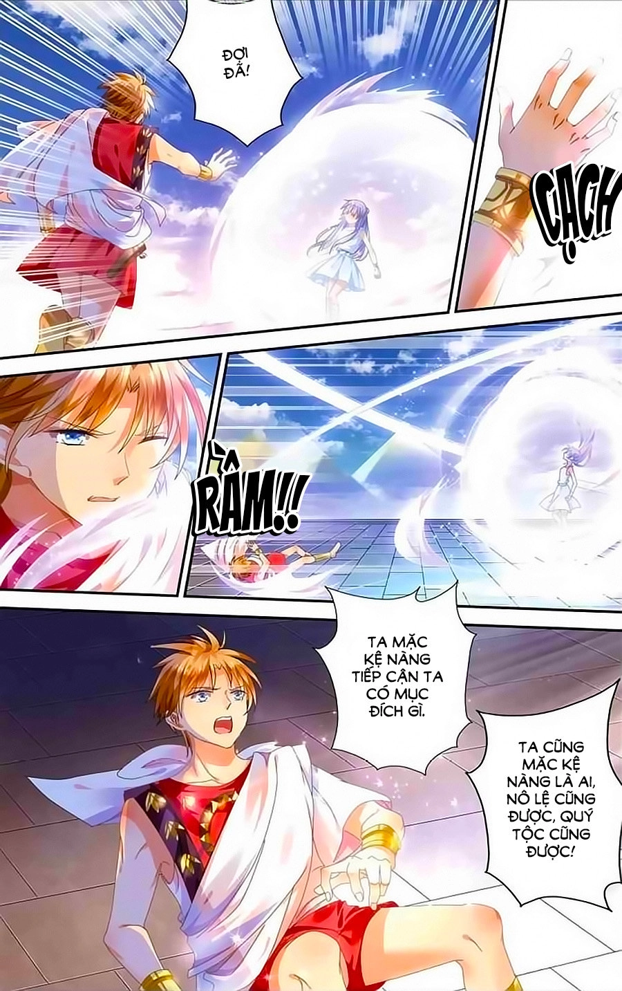 Tầm Trảo Tiền Thế Chi Lữ - Lưu Niên Chuyển Chapter 14 - 17