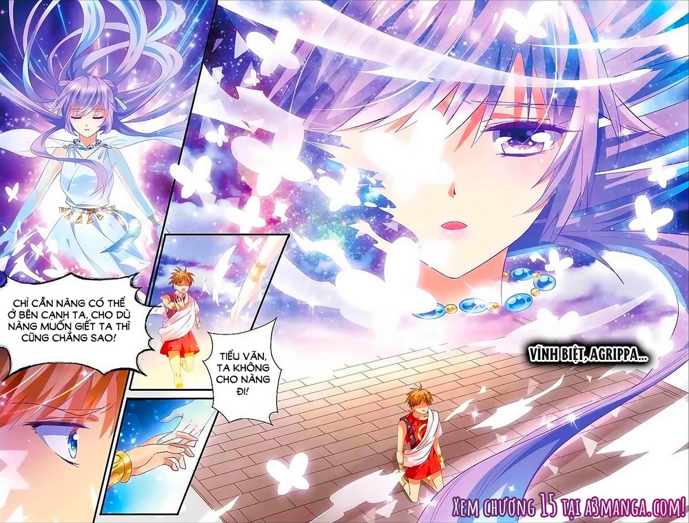 Tầm Trảo Tiền Thế Chi Lữ - Lưu Niên Chuyển Chapter 14 - 18