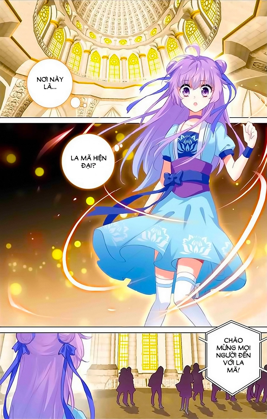 Tầm Trảo Tiền Thế Chi Lữ - Lưu Niên Chuyển Chapter 15 - 2