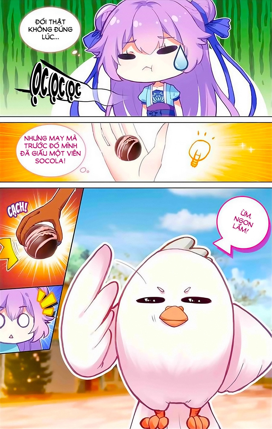 Tầm Trảo Tiền Thế Chi Lữ - Lưu Niên Chuyển Chapter 15 - 6