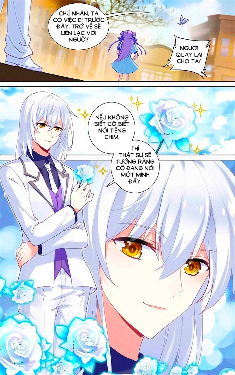 Tầm Trảo Tiền Thế Chi Lữ - Lưu Niên Chuyển Chapter 15 - 8