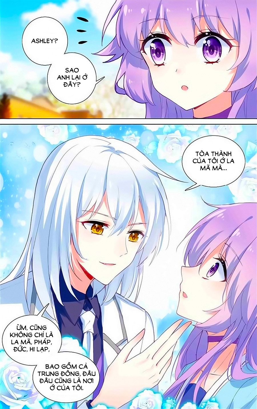 Tầm Trảo Tiền Thế Chi Lữ - Lưu Niên Chuyển Chapter 15 - 9