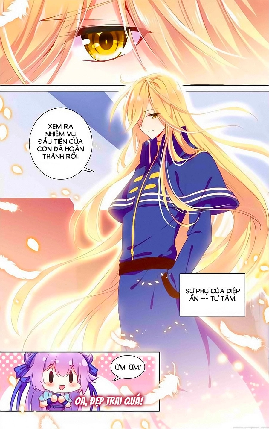 Tầm Trảo Tiền Thế Chi Lữ - Lưu Niên Chuyển Chapter 15 - 14