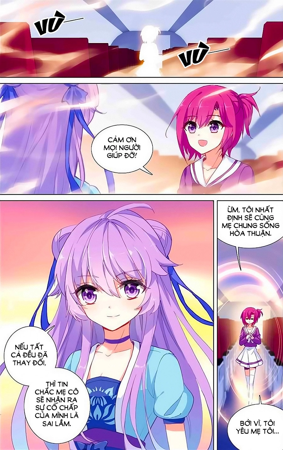 Tầm Trảo Tiền Thế Chi Lữ - Lưu Niên Chuyển Chapter 15 - 16