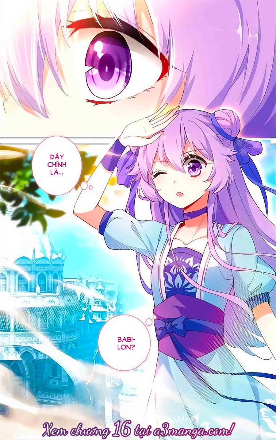 Tầm Trảo Tiền Thế Chi Lữ - Lưu Niên Chuyển Chapter 15 - 24