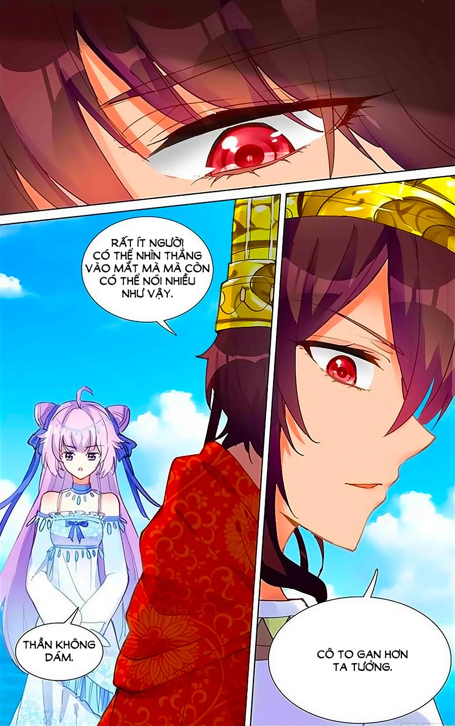 Tầm Trảo Tiền Thế Chi Lữ - Lưu Niên Chuyển Chapter 16 - 13