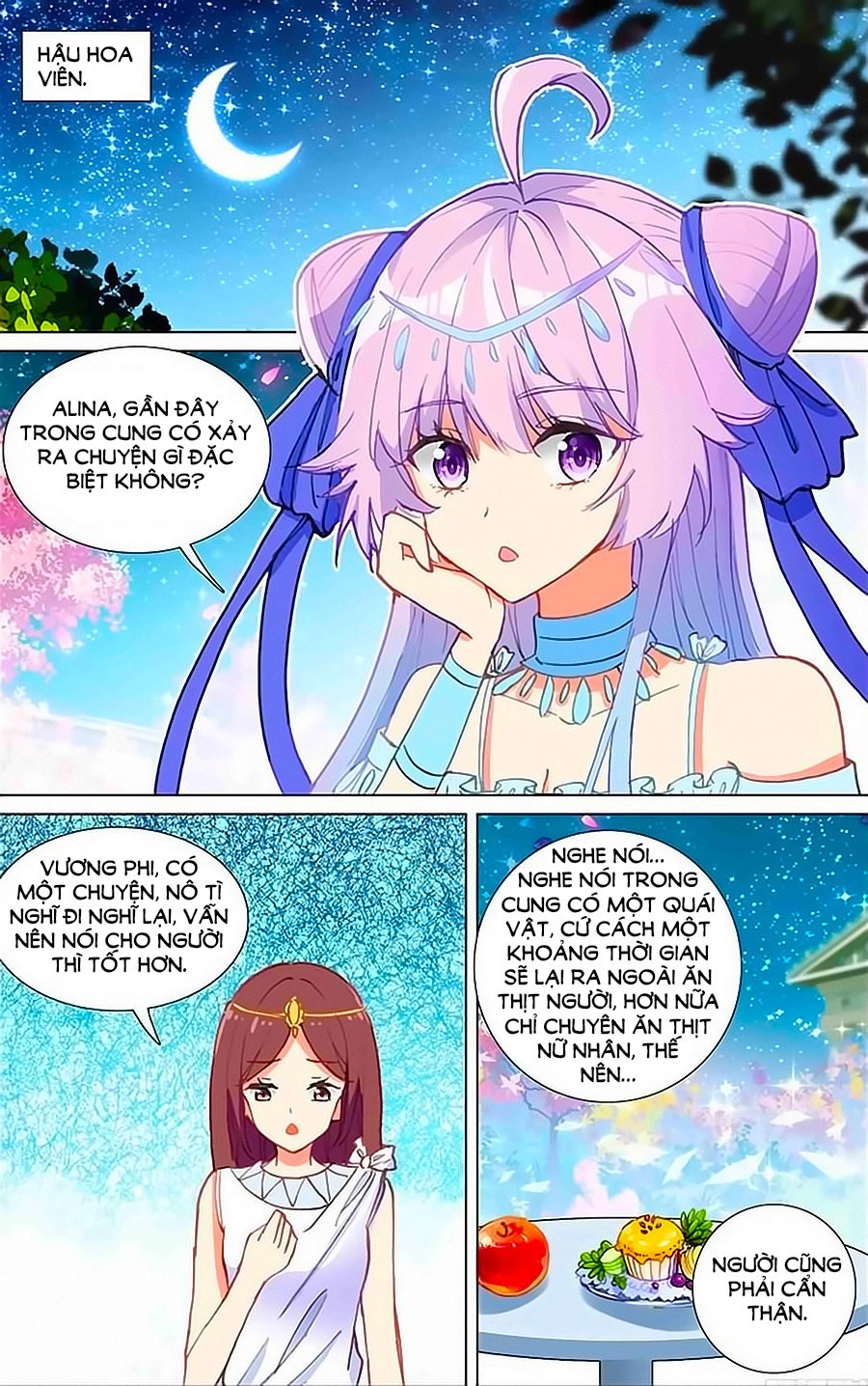 Tầm Trảo Tiền Thế Chi Lữ - Lưu Niên Chuyển Chapter 16 - 15