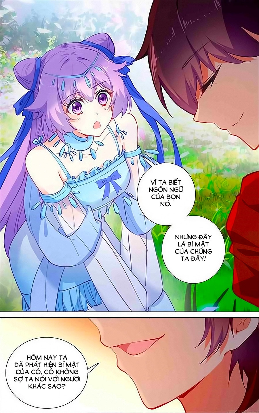 Tầm Trảo Tiền Thế Chi Lữ - Lưu Niên Chuyển Chapter 16 - 20