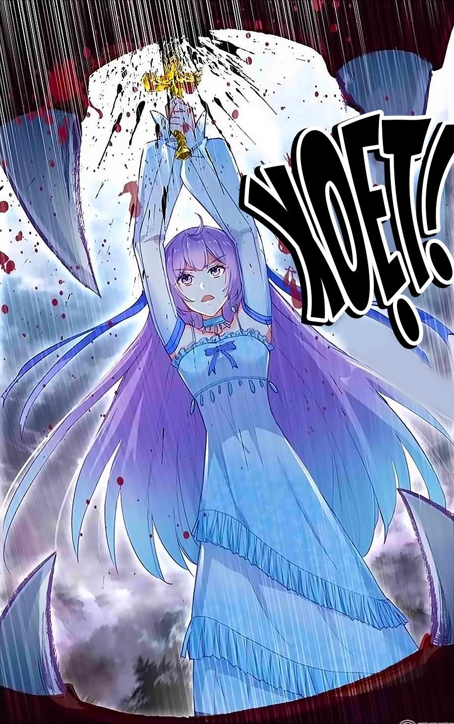 Tầm Trảo Tiền Thế Chi Lữ - Lưu Niên Chuyển Chapter 17 - 12