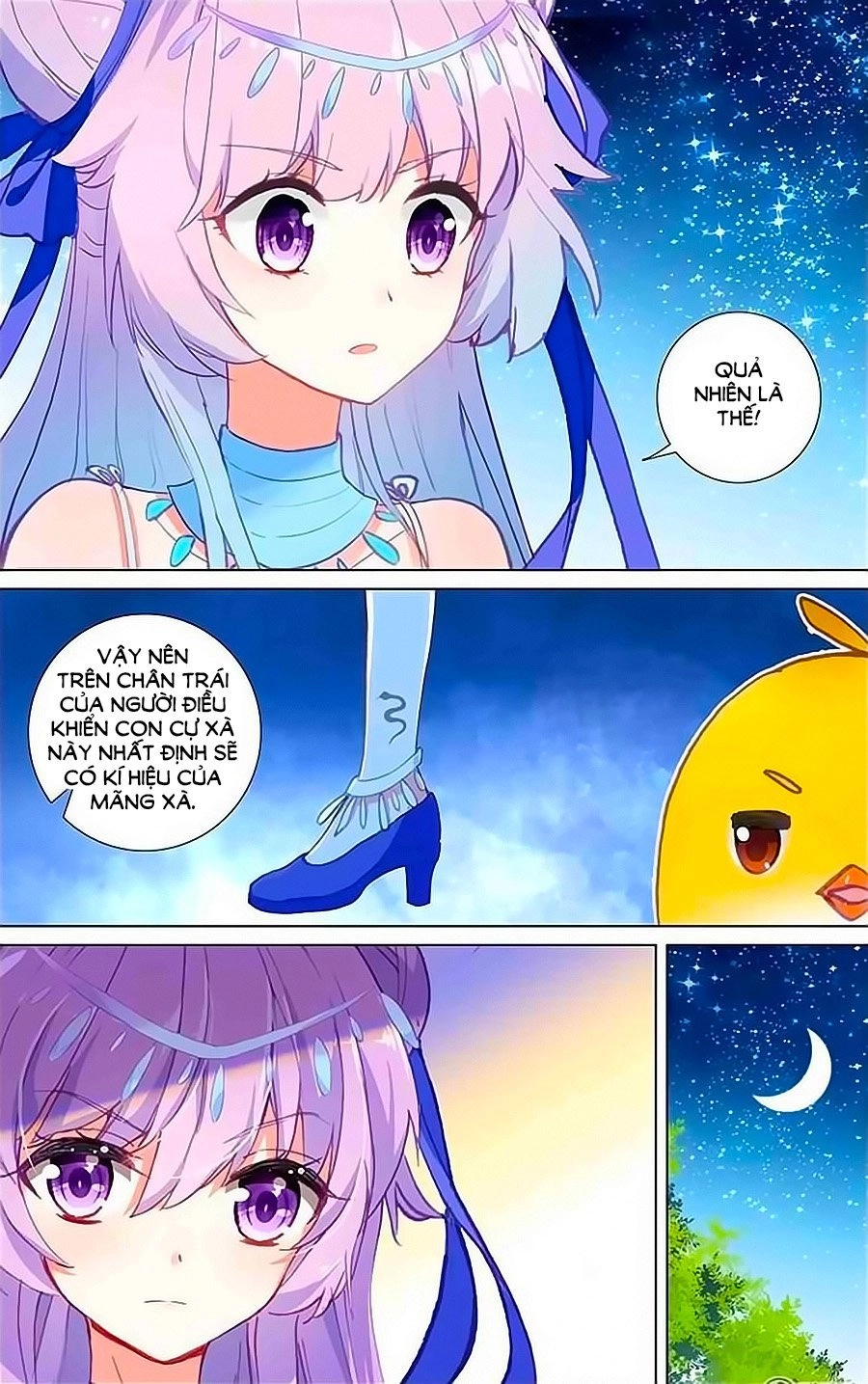 Tầm Trảo Tiền Thế Chi Lữ - Lưu Niên Chuyển Chapter 17 - 17