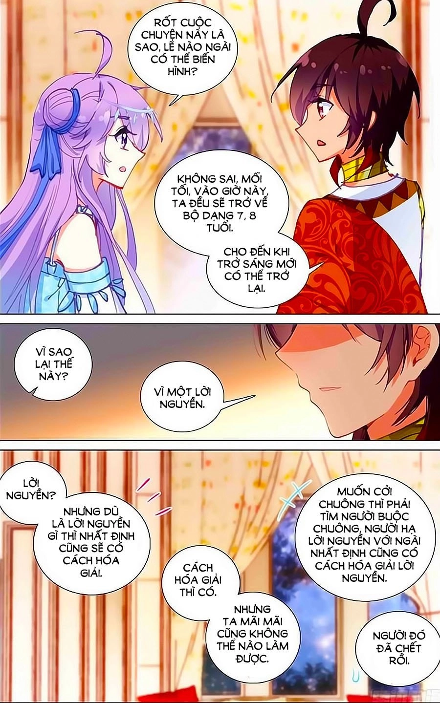 Tầm Trảo Tiền Thế Chi Lữ - Lưu Niên Chuyển Chapter 18 - 10