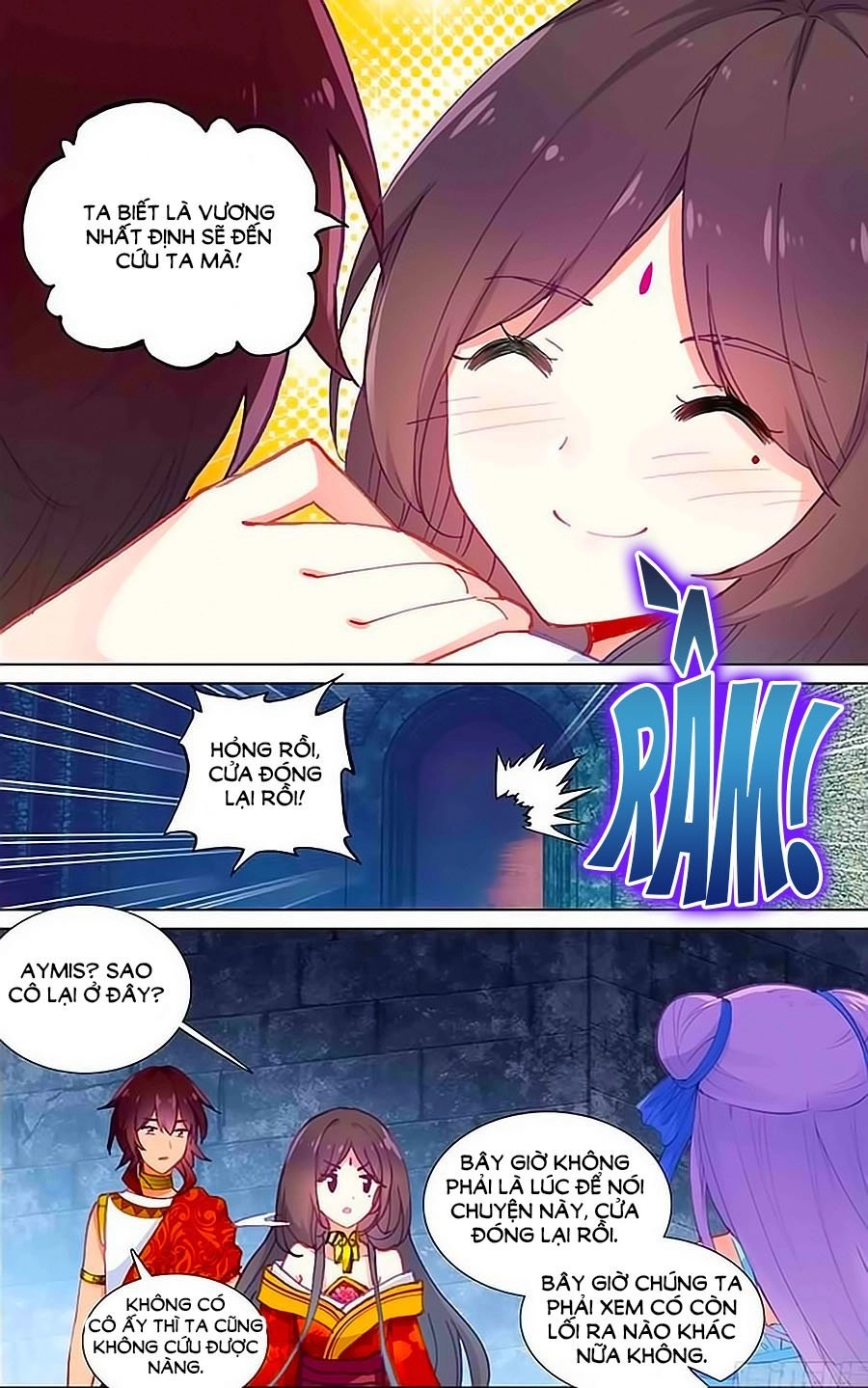 Tầm Trảo Tiền Thế Chi Lữ - Lưu Niên Chuyển Chapter 18 - 17