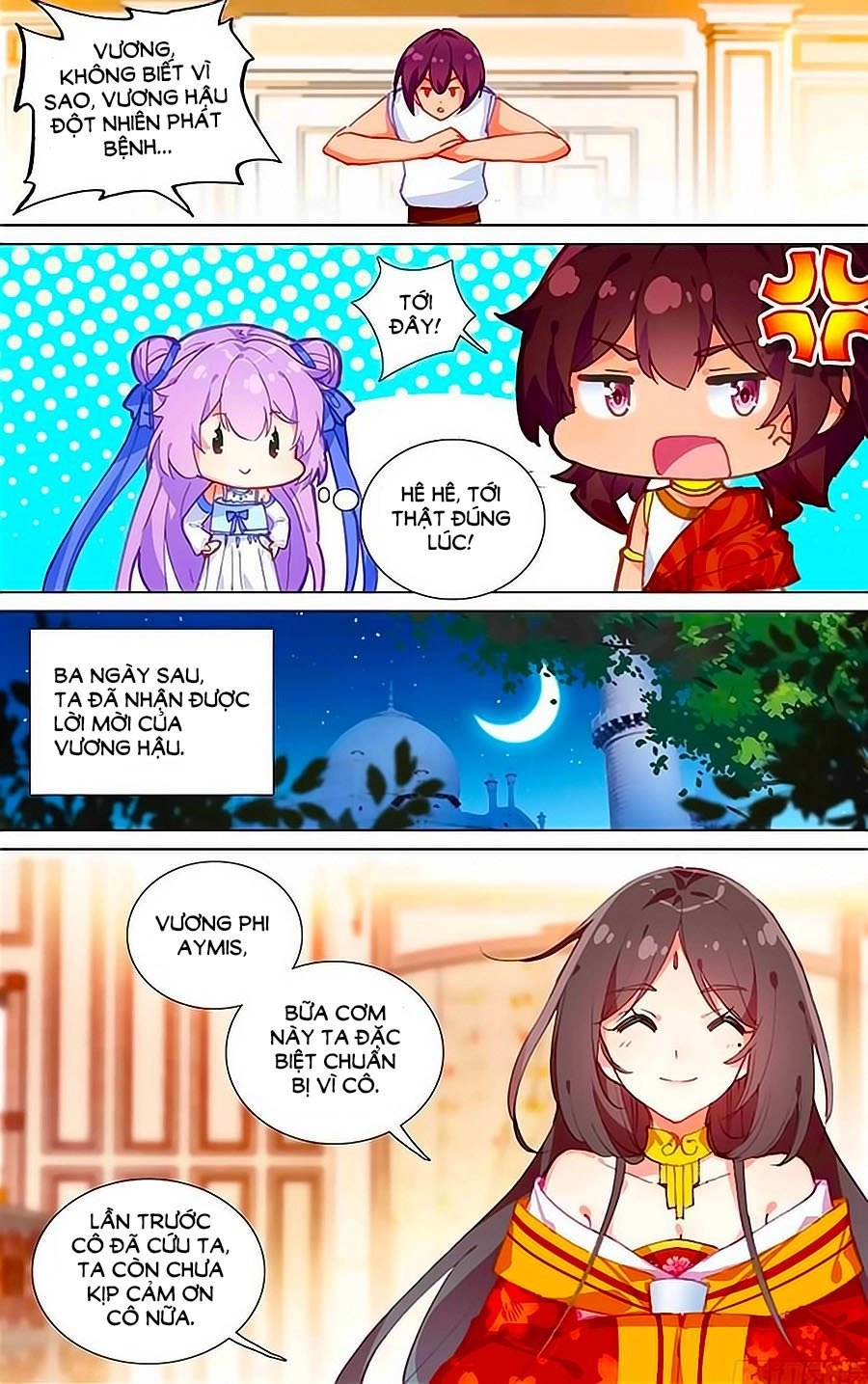 Tầm Trảo Tiền Thế Chi Lữ - Lưu Niên Chuyển Chapter 19 - 5